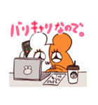 ハムちゃんツー（個別スタンプ：10）