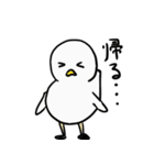 あびだよ（個別スタンプ：6）
