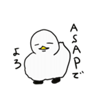 あびだよ（個別スタンプ：24）