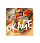 okage6（個別スタンプ：5）