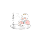 若様専用。手書き風スタンプ。（個別スタンプ：4）