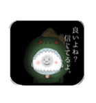 若様専用。手書き風スタンプ。（個別スタンプ：9）