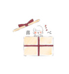 若様専用。手書き風スタンプ。（個別スタンプ：17）