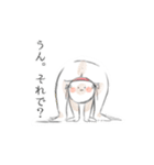 若様専用。手書き風スタンプ。（個別スタンプ：19）
