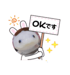 ウーパーもちこと一緒 2（個別スタンプ：9）
