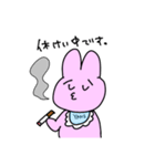 幼児退行うさたん（個別スタンプ：3）
