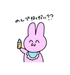 幼児退行うさたん（個別スタンプ：8）
