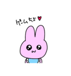 幼児退行うさたん（個別スタンプ：12）