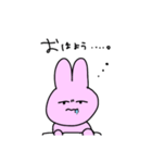 幼児退行うさたん（個別スタンプ：14）