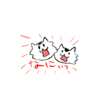 ルフィ★もぐスタンプ（個別スタンプ：2）