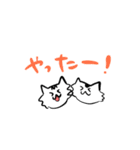ルフィ★もぐスタンプ（個別スタンプ：10）