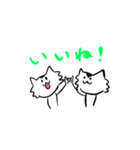 ルフィ★もぐスタンプ（個別スタンプ：17）