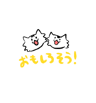 ルフィ★もぐスタンプ（個別スタンプ：18）