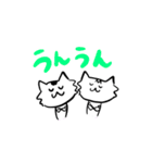 ルフィ★もぐスタンプ（個別スタンプ：19）