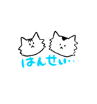 ルフィ★もぐスタンプ（個別スタンプ：20）