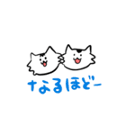 ルフィ★もぐスタンプ（個別スタンプ：24）