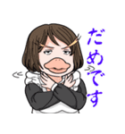 毒舌ネズミとおかしな仲間たち（個別スタンプ：4）