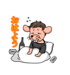 毒舌ネズミとおかしな仲間たち（個別スタンプ：5）