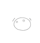 言葉を発しない白い生き物（個別スタンプ：4）