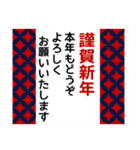 夏のスタンプ 暑中見舞い等 1.1（個別スタンプ：39）