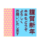 夏のスタンプ 暑中見舞い等 1.1（個別スタンプ：40）