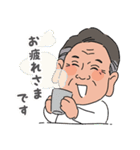 こうさんスタンプGOLD（個別スタンプ：6）
