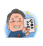 こうさんスタンプGOLD（個別スタンプ：7）