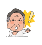 こうさんスタンプGOLD（個別スタンプ：9）