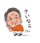 こうさんスタンプGOLD（個別スタンプ：11）