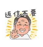 こうさんスタンプGOLD（個別スタンプ：14）
