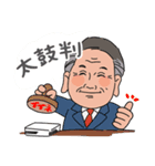 こうさんスタンプGOLD（個別スタンプ：16）