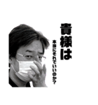 かずきさまno.1（個別スタンプ：3）