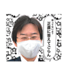かずきさまno.1（個別スタンプ：4）