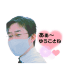 かずきさまno.1（個別スタンプ：6）