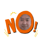 かずきさまno.1（個別スタンプ：8）