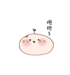 まめこと彼女（個別スタンプ：3）