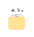 まめこと彼女（個別スタンプ：10）