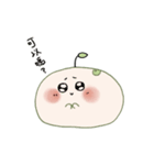 まめこと彼女（個別スタンプ：12）