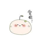 まめこと彼女（個別スタンプ：23）