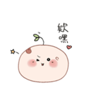 まめこと彼女（個別スタンプ：28）