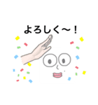 四角い人（ノーマル）（個別スタンプ：1）