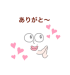 四角い人（ノーマル）（個別スタンプ：3）