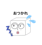 四角い人（ノーマル）（個別スタンプ：4）