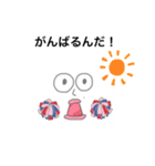 四角い人（ノーマル）（個別スタンプ：5）