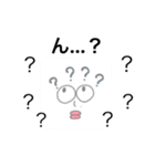 四角い人（ノーマル）（個別スタンプ：8）