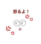 四角い人（ノーマル）（個別スタンプ：10）