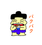 力士ちゃん（個別スタンプ：5）