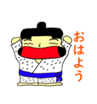 力士ちゃん（個別スタンプ：8）