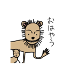 どうぶつ(？)さんのすたんぷ（個別スタンプ：1）
