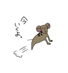 どうぶつ(？)さんのすたんぷ（個別スタンプ：3）